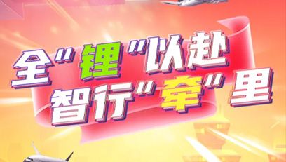 928宠粉福利来袭 | 又双叒叕送福利啦！